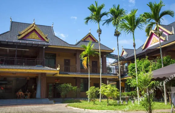 景洪園中園客棧