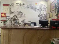 Yunfu Min'an Inn