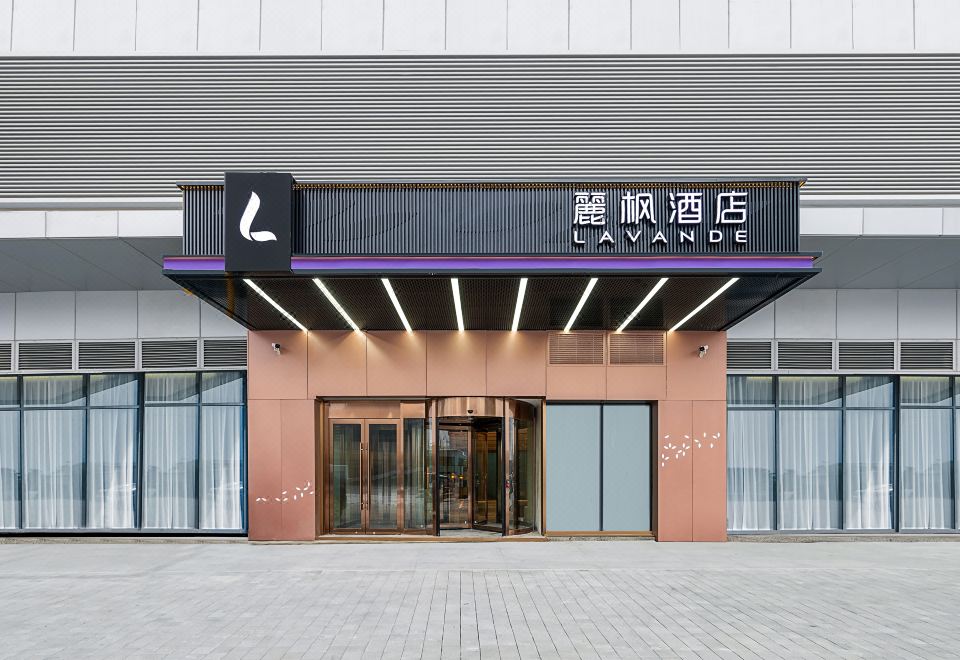 3. Lifeng H..