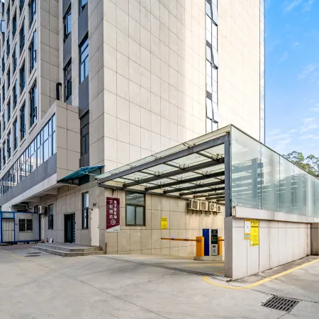 Elong Hotel (Nan'an Sports Center Branch