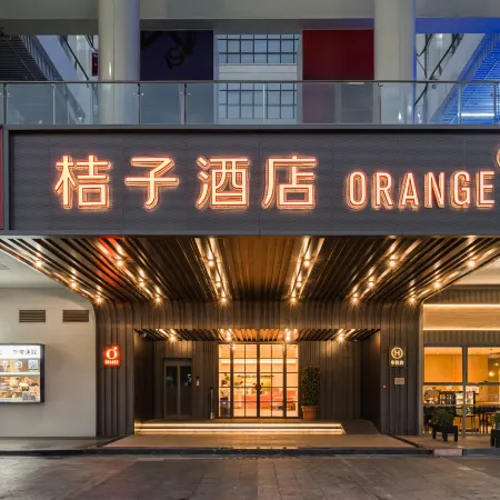Orange Hotel (Quanzhou Puxi Wanda Lingxiu Nan Road)