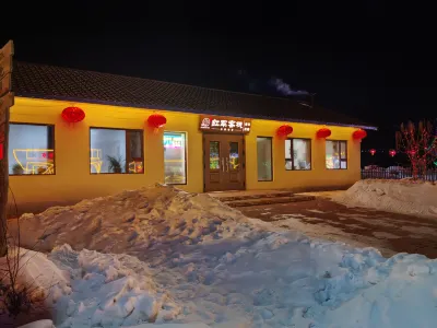 Snow Valley Red Army Inn Hotel in zona Shahezi Passenger Transport Terminal