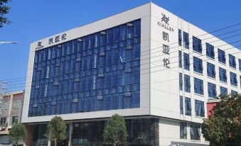 KIALLEN HOTEL