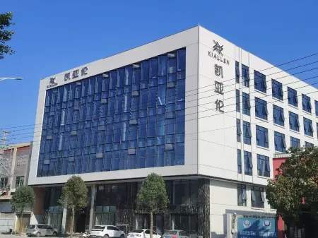 KIALLEN HOTEL Отели рядом с достопримечательностью «Kelong Trees Garden»