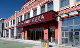 LAVANDE Hotel(Shangri-La High-Speed Railway Station )