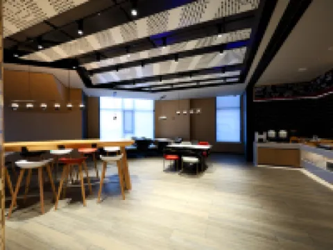 Ibis Hotel (Changbai Mountain Lujiaocun Erdaobaihe Town Branch Hotels in Antu