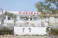 Cloud  Villa Homestay cafe