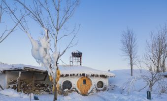 Harbin Rose Manor Hotel