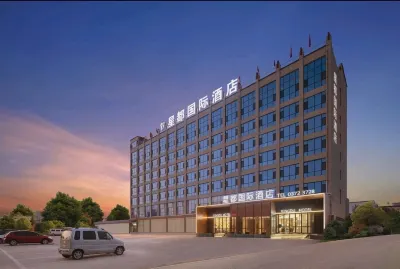 Neihuang Xingdu International Hotel Hotels in Neihuang County