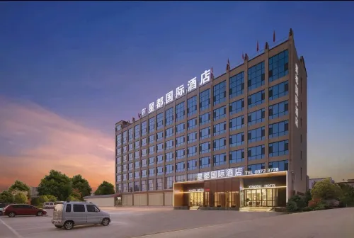 Neihuang Xingdu International Hotel Hotels in Neihuang