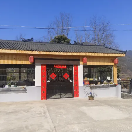 Shiquan Liuxi Fisherman's Home