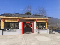 Shiquan Liuxi Fisherman's Home Hotels near Houliuzhen