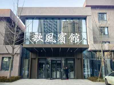 Pei Gefeng Hotel فنادق في مديرية بَي