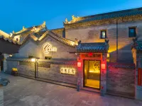 Shangkai · Family Fun Getaway | Holiday Courtyard Homestay