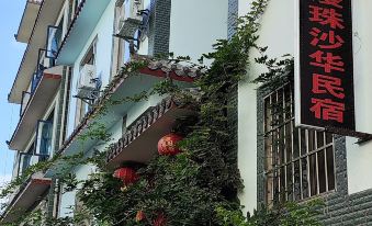 Manzhu Hotel