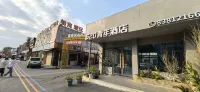 Nanchang 520 Youth Hotel (Mailu Campus Center store of University of Finance and Economics) Hotel in zona Mailuyuan Campus， Jiangxi University of Finance and Economics