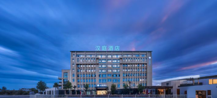 HanTing Hotel (Yuexi Hengtaicheng) Hotels in Yuexi