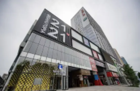 Yuncheng Yijia Esports Hotel