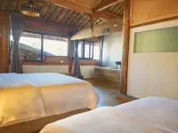 Shiping Yiyao Homestay