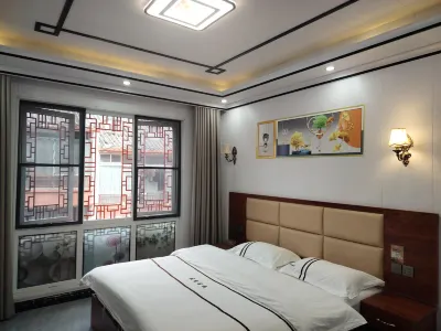Baili Rhododendron Dongxiang Inn