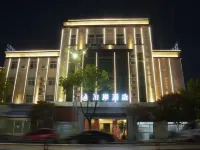 Bo'an Hotel (Zhaotong Shengeng Shanshui) Hotels near Qingguanting Park