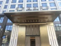 珺華國際酒店