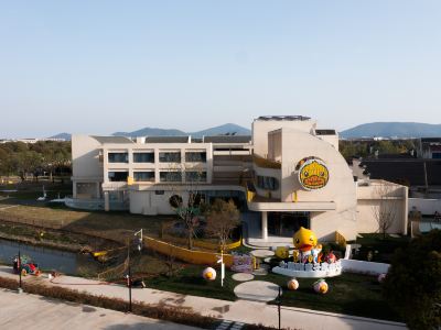 BDuck Resort