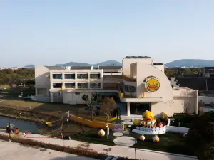 BDuck Resort