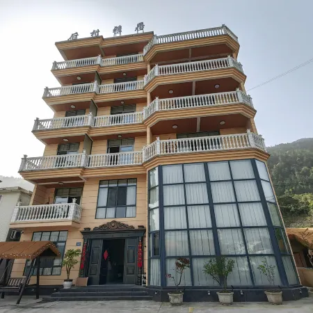 Hefeng Houcun Yaju Homestay