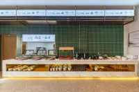 Floral banlan Hotel(Tulou Prince Scenic Area)