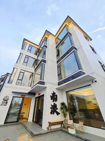 Nan'ao Xihai Homestay Отели рядом с достопримечательностью «Xiangyun Square»