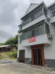 Chenzhou Junlan Farm Hotels near Gaoyi Mountain Tourism Resort