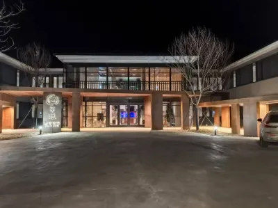 Beijing Banyin Xingkong Hotel (Baihua Mountain) Hotels near Miledong