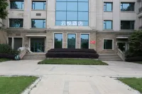 Jintang YunYue Hotel