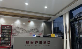 Tangxian Meige Hotel