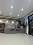 Tangxian Meige Hotel Hotels in Tangxian