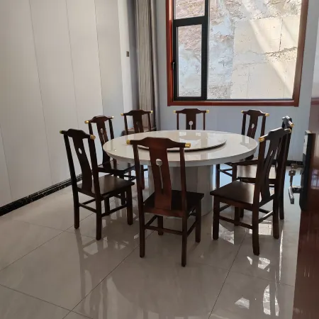 Wu'an Yinshanju Boutique Homestay