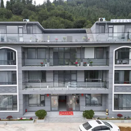 Congjiang Zaibian Rural Retreat Homestay