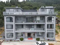 Congjiang Zaibian Rural Retreat Homestay