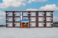 Ergun Mortai Hotel (Shiwei) Hotels near Shi Wei