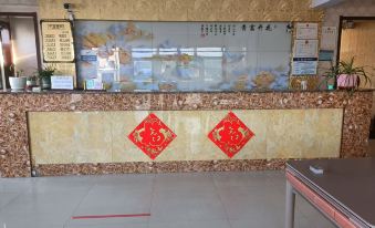 Yangyuan Jinyiyuan Hotel