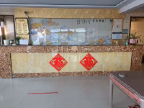 Yangyuan Jinyiyuan Hotel Hotels in Yangyuan