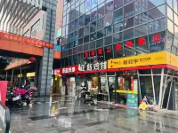 WEILAN BUSINESS SERVICED APARTMENTS