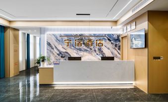 Ningbo Ningsu Hotel (Perocheng Square Branch)