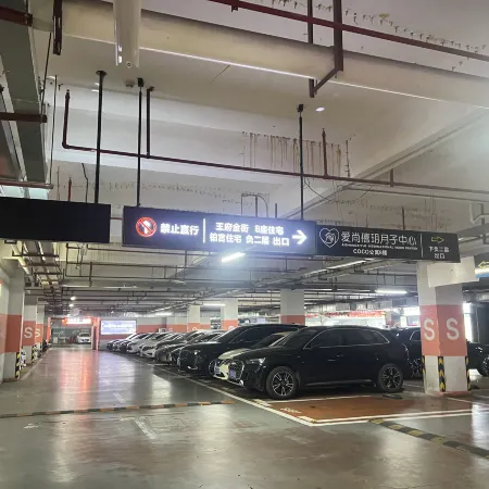 Ganzhou Qianmei S Hotel (Zhanggong District The Mixc)
