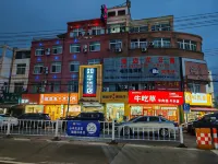 Cixi ruhua hotel Hotel a Guanhaiwei Town
