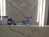 Wukong E-Sports Hotel (Nanyue Airport)