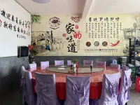 尤渓閩湖食好膳ホテル民宿
