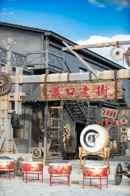 Mokou Old Street Hotel Các khách sạn ở Mạc Hà