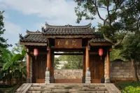 松林苑民宿 信陽